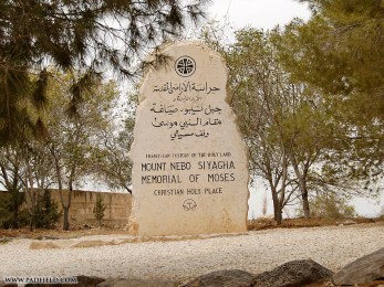 http://padfield.com/jordan/mount-nebo/images/mount-nebo-01.jpg